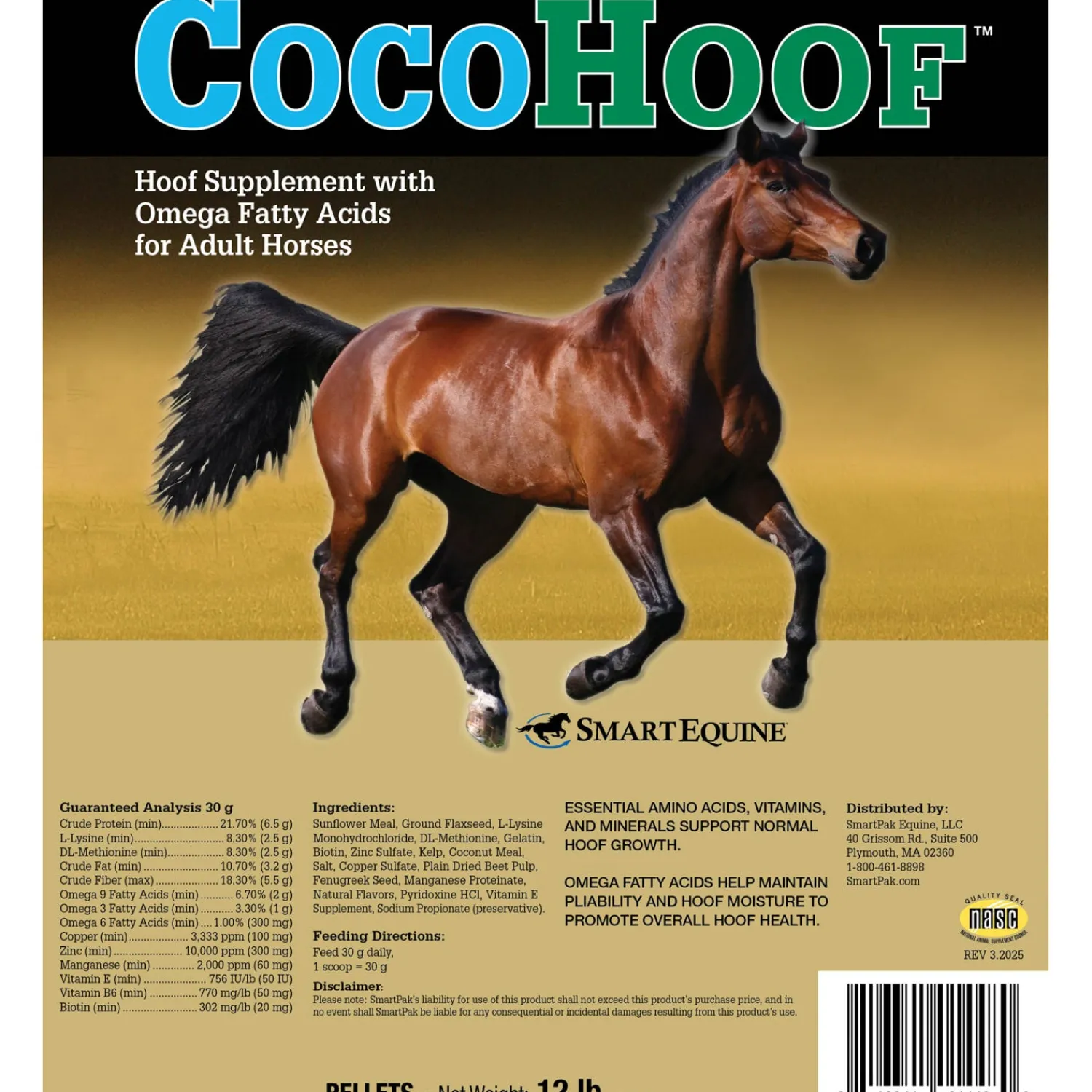 SMARTPAK CocoHoof™ Pellets by SmartEquine™ - 12 lbs
