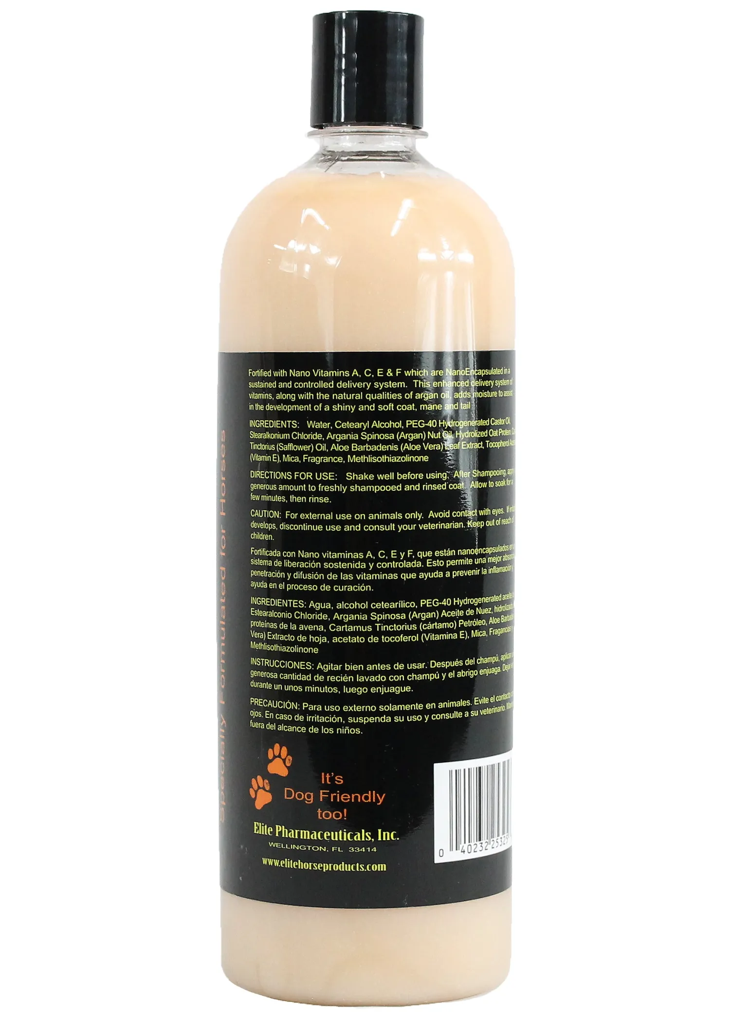 Clearance ANIMAL HEALTH INT E3® Elite Equine Evolution Argan Oil Conditioner - Quart